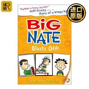 — Blasts Off 大内特漫画英版 Big 我们班有个捣蛋王 Nate