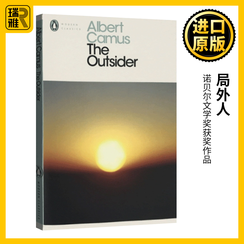 局外人英文原版小说 The Outsider加缪企鹅当代经典 The Stranger诺贝尔文学奖 Albert Camus鼠疫西西弗神话作者进口英语书籍-封面