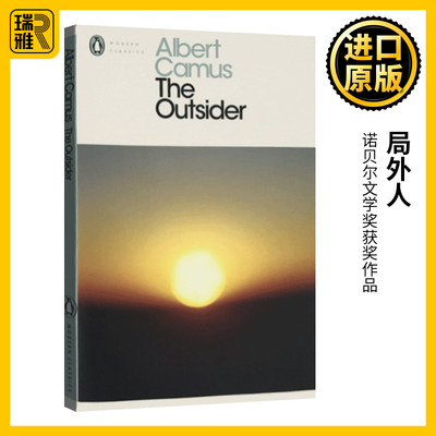 局外人 英文原版小说 The Outsider 加缪 企鹅当代经典 The Stranger 诺贝尔文学奖 Albert Camus 鼠疫西西弗神话作者进口英语书籍