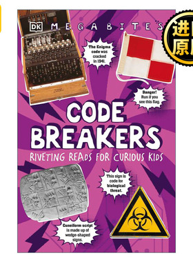 Mega Bites Codebreakers DK大探险 破译者