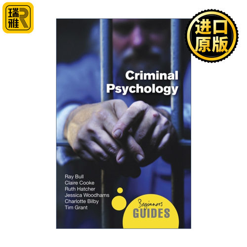 Criminal Psychology 初学者指南 犯罪心理学 第2版