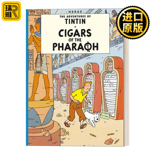 The Adventures Of Tintin — Cigars Of The Pharaoh 丁丁历险记之法老的雪茄 英版