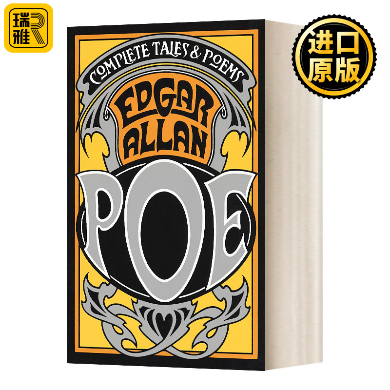 英文原版 The Complete Tales and Poems of Edga 埃德加·爱伦·坡 作品全集 小说与诗 英文版 进口英语原版书籍