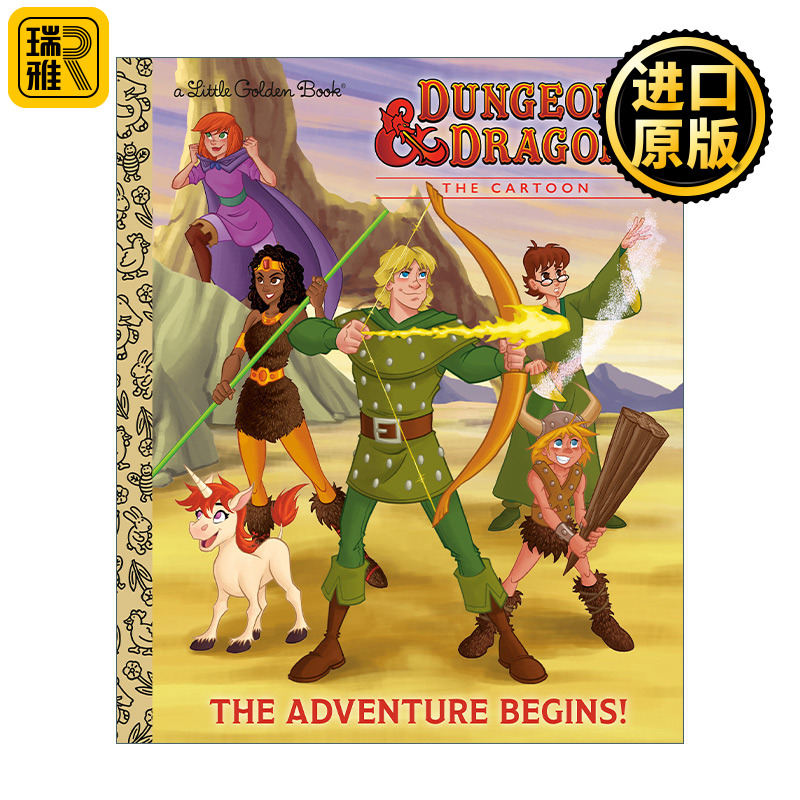 The Adventure Begins! (DungeonsDragons) 英文原版儿童绘本