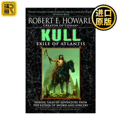 Kull: Exile of Atlantis 库尔 亚特兰蒂斯的放逐者 野蛮人柯南作者Robert E. Howard