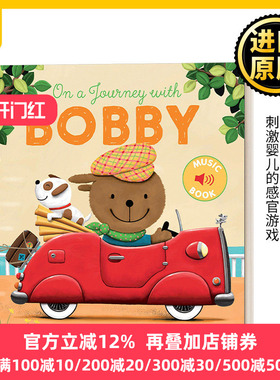 英文原版绘本 On a Journey with Bobby Clavis Music 波比去旅行 2岁到5岁 精装儿童绘本 英文版 Ruth Wielockx 进口英语原版书籍