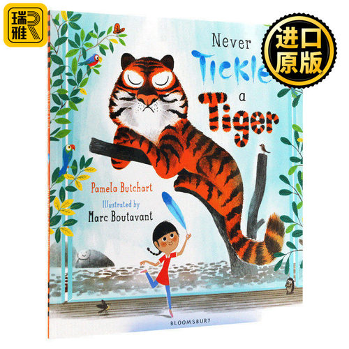 献给每个不断电的小捣蛋和他们的家长