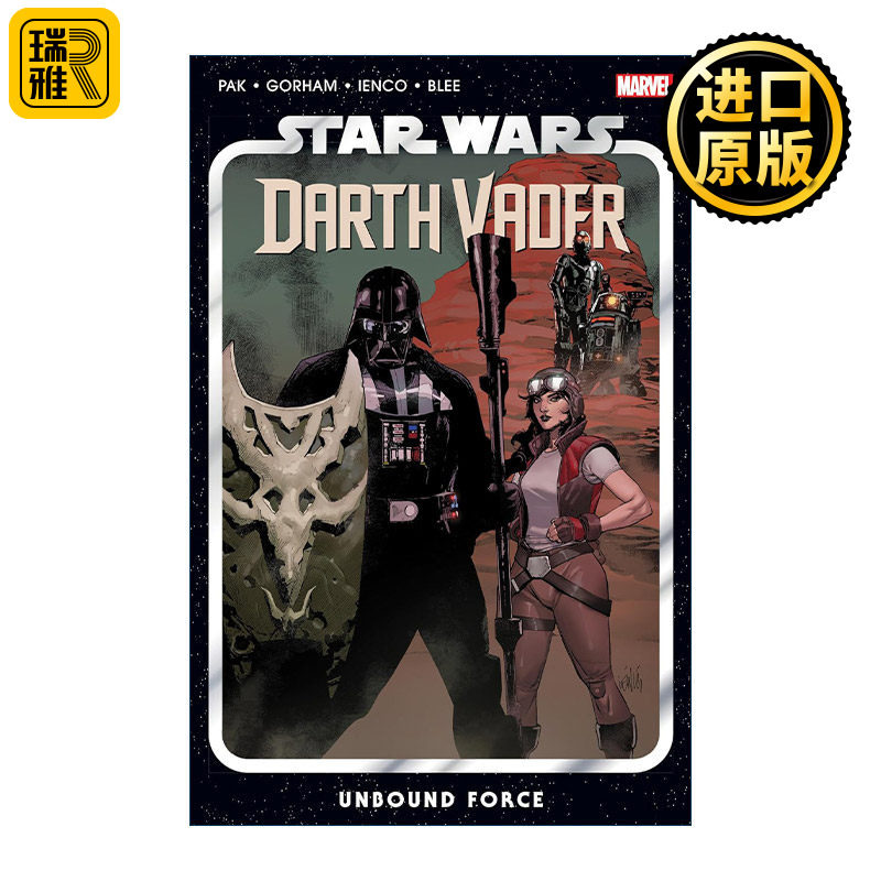 Star Wars: Darth Vader By Greg Pak Vol. 7 - Unbound Force 星球大战 达斯维达2020合订本7 漫威漫画