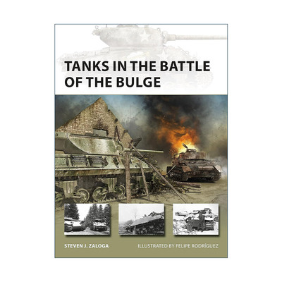 Tanks in the Battle of the Bulge