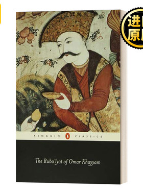 The Ruba'iyat of Omar Khayyam 鲁拜集 奥玛·海亚姆 企鹅黑经典