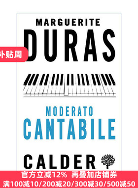 正版 Moderato Cantabile 英文原版 进口英语书籍