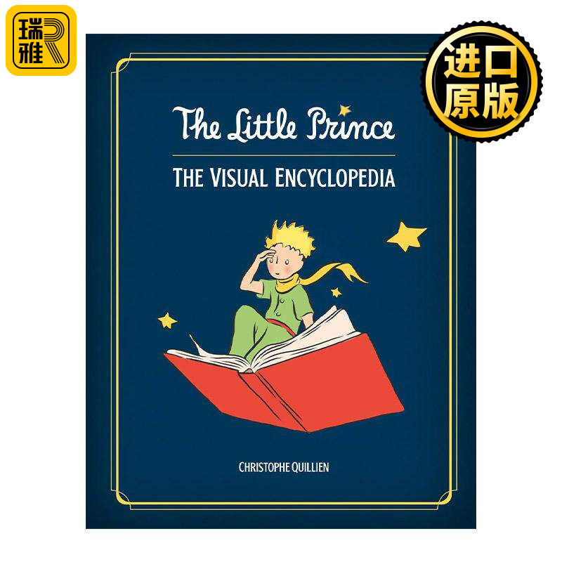英文原版 The Little Prince 小王子 视觉百科全书 圣-埃克苏佩里 精装 英文版 进口英语原版书籍