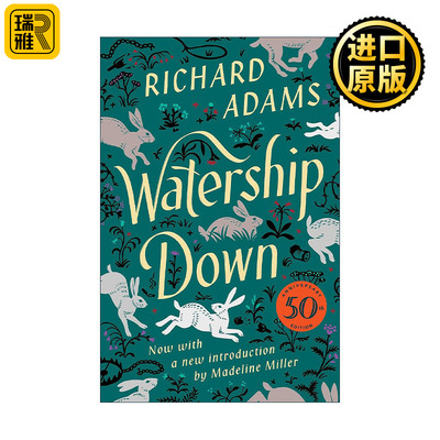 Watership Down 兔子共和国 理查德·亚当斯