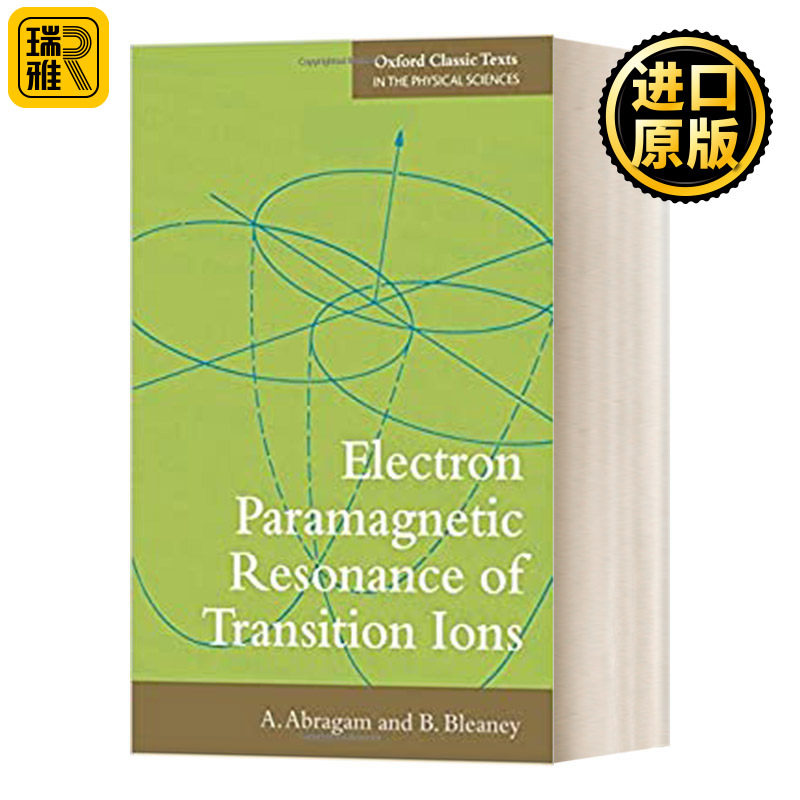 过渡离子的电子顺磁共振英文原版