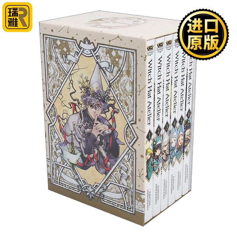 英文原版 Witch Hat Atelier Manga Box Set 1 尖帽子的魔法工坊 1-6盒装套装 含艺术卡片 同名动漫漫画 白浜鴎 进口英语原版书籍
