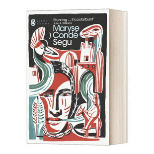 Segu 塞古 现代经典 英文原版