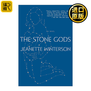 The Stone Gods 石神 珍妮特温特森