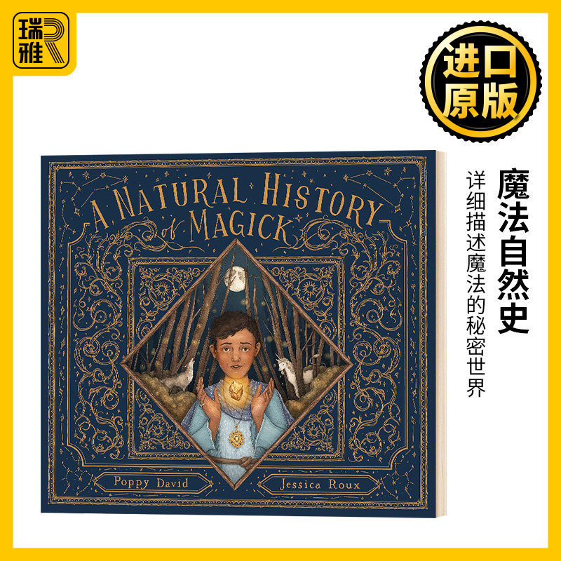 魔法自然史 英文原版 A Natural History of Magick 民间传说指南系列 英文版 进口英语原版书籍