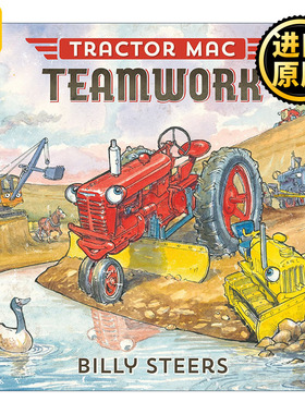 Tractor Mac Teamwork 红色大拖拉机麦克 团队合作  精装绘本