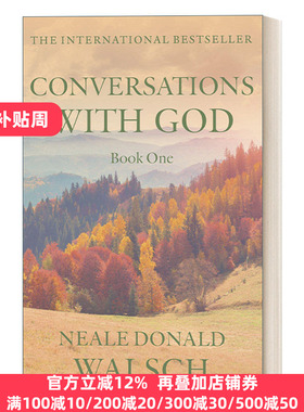 Conversations With God 与神对话1