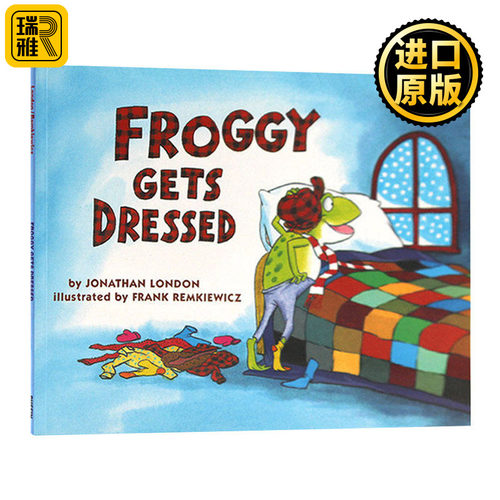 小青蛙弗洛格穿衣服英文原版