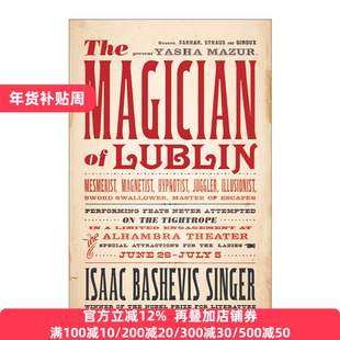 The Magician of Lublin 卢布林的魔术师 1978年诺贝尔文学奖 辛格