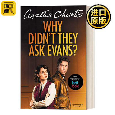 Why Didnt They Ask Evans     Agatha Christie