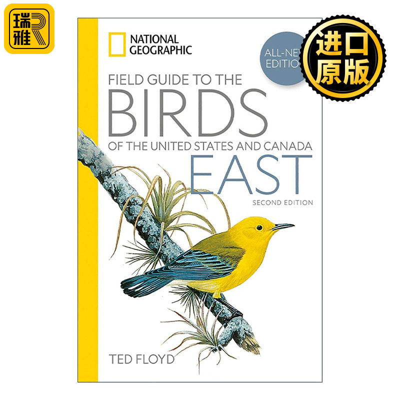 英文原版 National Geographic Field Guide to the Birds of the United States and Canada―East 美国和加拿大鸟类国家地理实地
