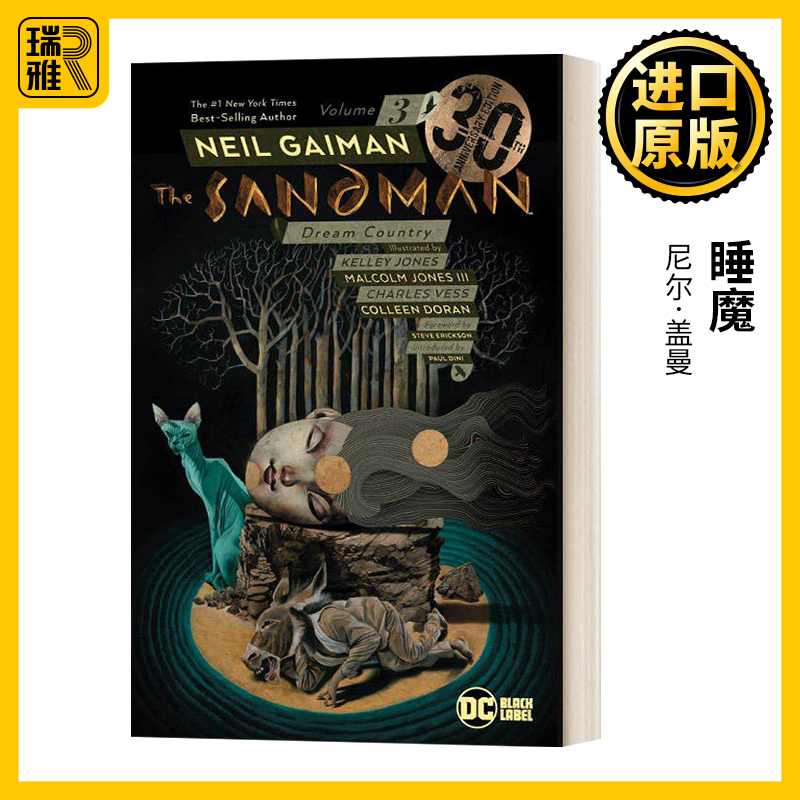 The Sandman Vol. 3: Dream Country 30th Anniversary Edition 睡魔3 30周年纪念版 漫画