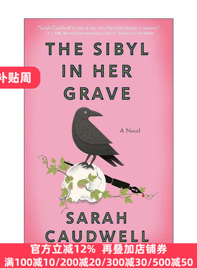 英文原版 The Sibyl in Her Grave Hilary Tamar 坟墓里的女巫 推理小说 Sarah Caudwell 英文版 进口英语原版书籍