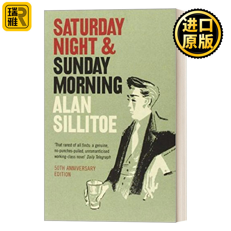 周六晚与周日晨 英文原版小说 saturday night and sunday morning