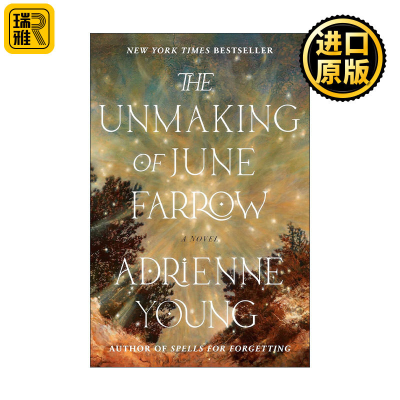 The Unmaking of June Farrow 琼·法罗的毁灭 作家笔记作者阿德里安娜·扬 惊悚悬疑小说 精装