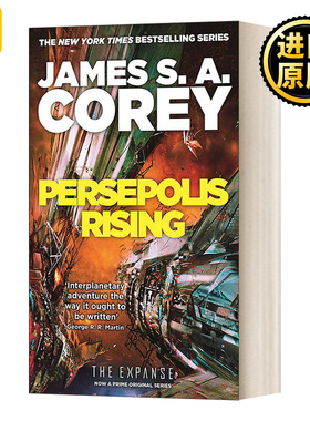 英文原版小说 Persepolis Rising 苍穹浩瀚7 波斯波利斯的崛起 英文版 James S. A. Corey 进口英语原版书籍