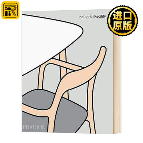 工业设备工作室作品集 Industrial Facility 工业设计 Sam Hecht