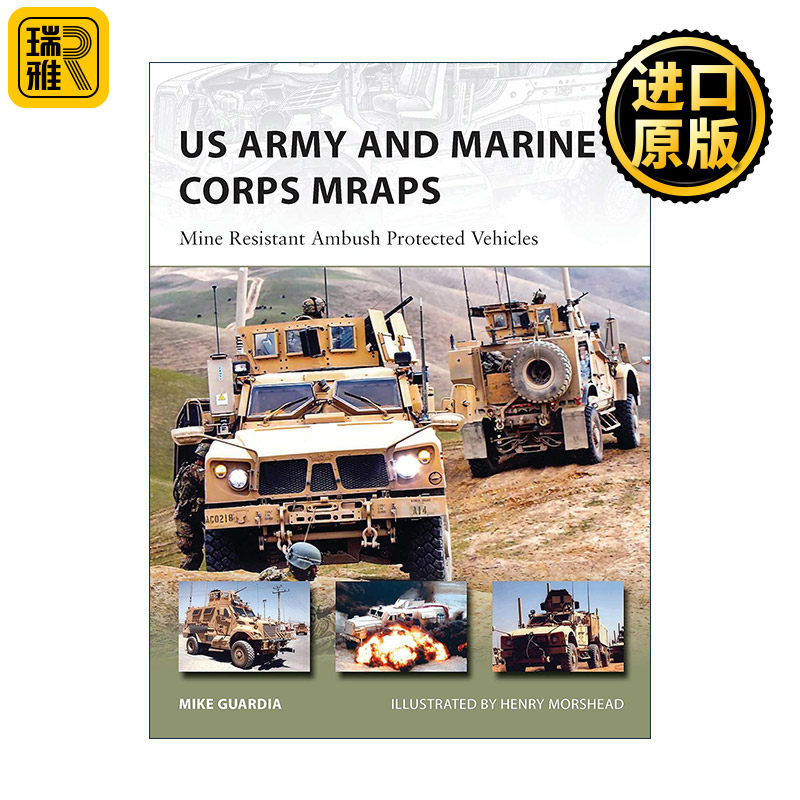 英文原版 US Army and Marine Corps MRAPs 美国陆军及海军陆战队防地雷反伏击车 先锋武器系列 英文版 进口英语原版书籍