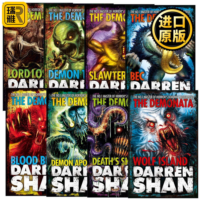 英文原版 The Demonata 向达伦魔域大冒险系列1-8册 丧王降临 死亡之影 魔界大开 魔狼岛 女祭司 英文版 进口英语原版书籍