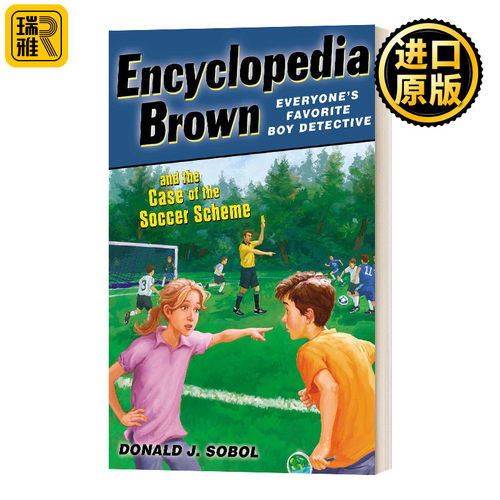 Encyclopedia Brown and the Case of the Soccer Scheme 百科全书小布朗16 足球阴谋案