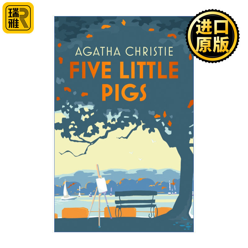 Poirot — Five Little Pigs 大侦探波洛系列 五只小猪/啤酒谋杀案 阿加莎·克里斯蒂 精装特别版 英文原版