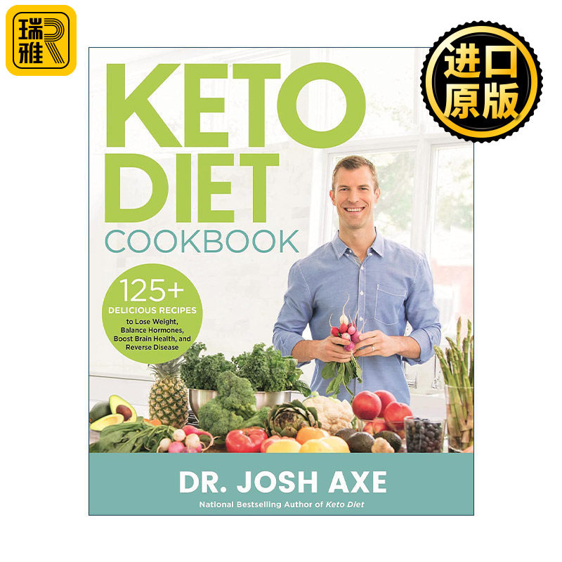 Keto Diet Cookbook 生酮饮食食谱 精装