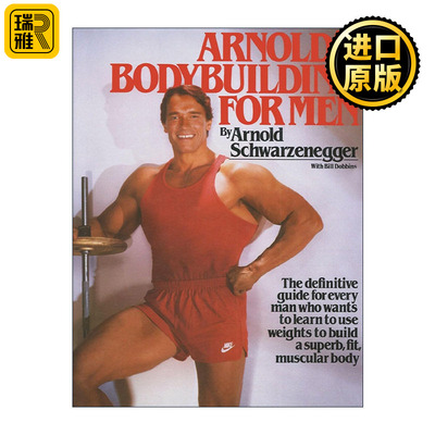 Arnold's Bodybuilding for Men 阿诺德男子健美法