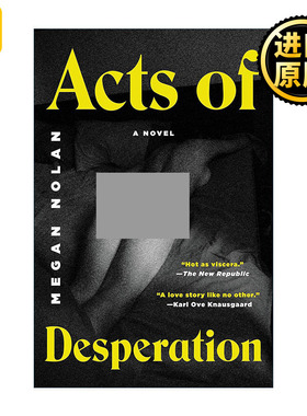 Acts of Desperation 绝望的行为 Megan Nolan 梅根·诺兰 2022都柏林文学奖长名单