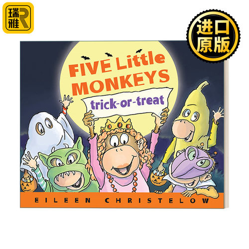 Five Little Monkeys Trick-or-Treat 五只小猴不给糖就捣蛋 廖彩杏书单儿童绘本