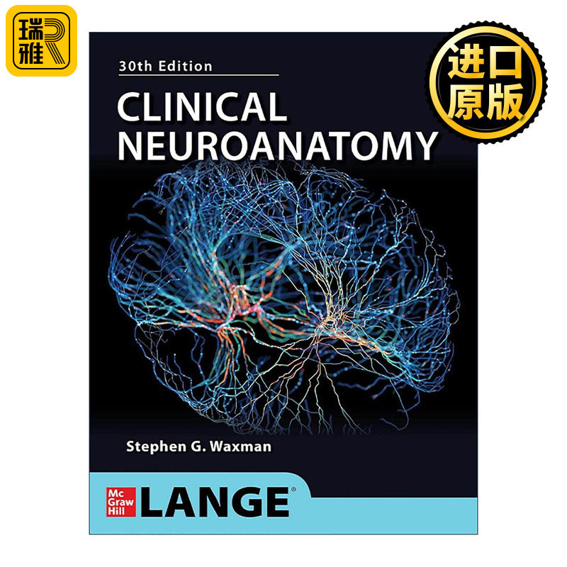 英文原版 Clinical Neuroanatomy 临床神经解剖学 第30版 英文版 进口英语原版书籍