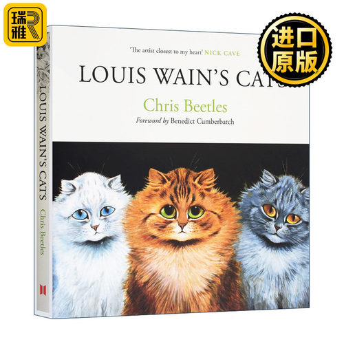 路易斯韦恩的猫英文原版