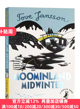 姆明谷的冬天 英文原版 Moominland Midwinter 儿童故事书 姆明山谷 Tove Jansson 进口小学生英语课外阅读书籍 托芙扬松 经典绘本