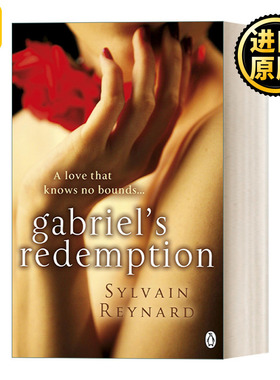 Gabriel's Redemption 加百列的救赎 Sylvain Reynard畅销爱情小说