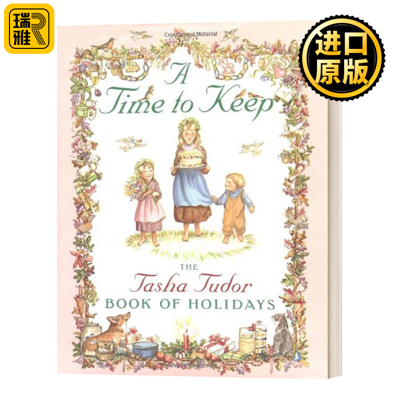 保留有时英文原版书籍