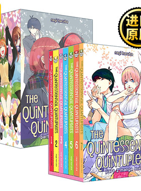 The Quintessential Quintuplets 五等分的新娘系列114卷2盒套装 英文原版