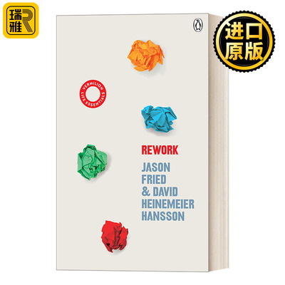 ReWork 重来 : 更为简单有效的商业思维 贾森·弗里德 新版