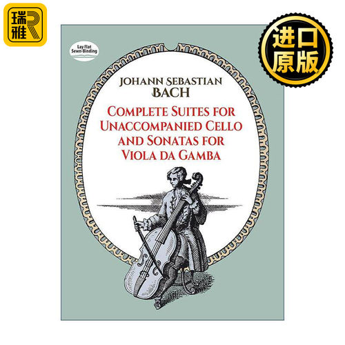 英文原版 Complete Suites for Unaccompanied Cello and Sonatas for Viola Da Gamba 巴赫无伴奏大提琴组曲和维奥尔琴奏鸣曲全谱